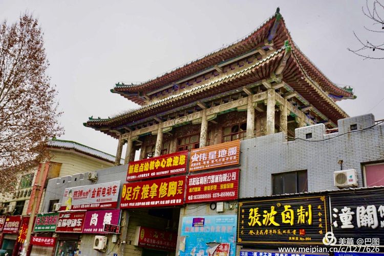 洛阳晚报作品,洛阳晚报2020年