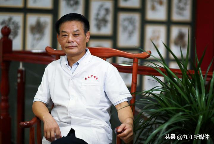 中医诊所免费义诊20年,中医专家义诊