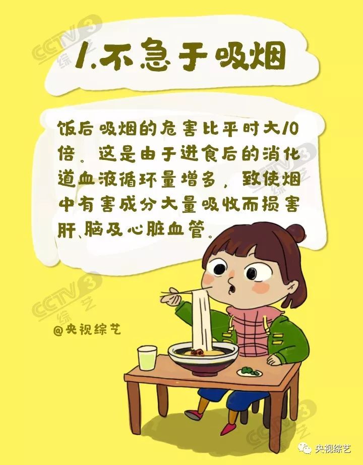 儿童小肠切除一部分以后会生长吗,儿童小肠切除后遗症