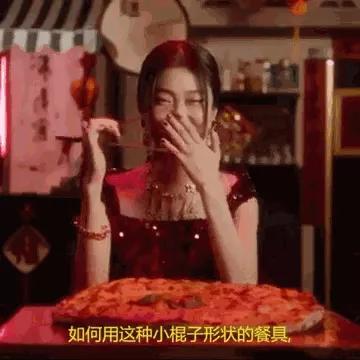 DG！记住，中国是你惹不起的爸爸！