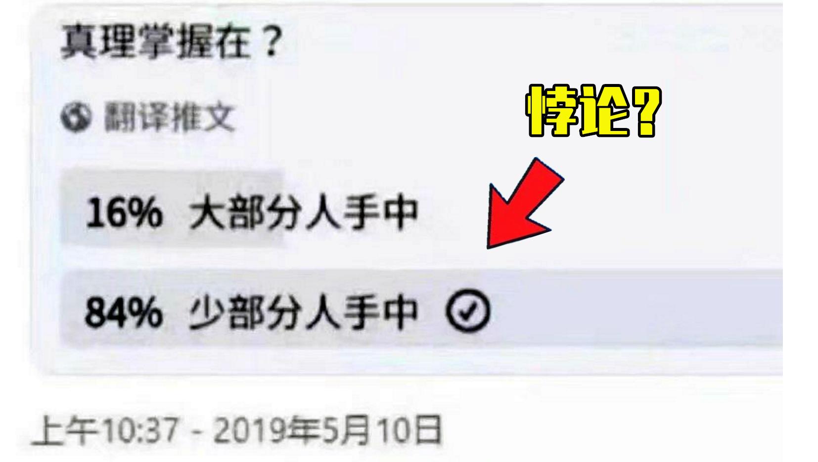 史蒂夫第几集死的,史蒂夫有没有死