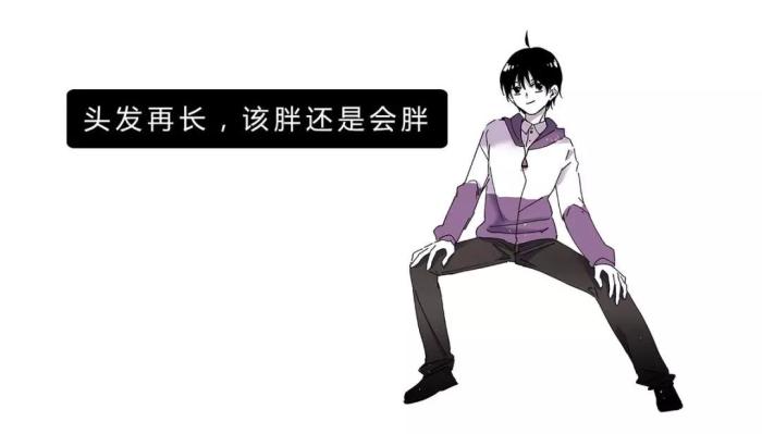 木瓜丰胸原理,木瓜水丰胸