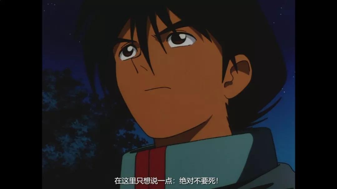 最经典的一部高达,必看的三部高达