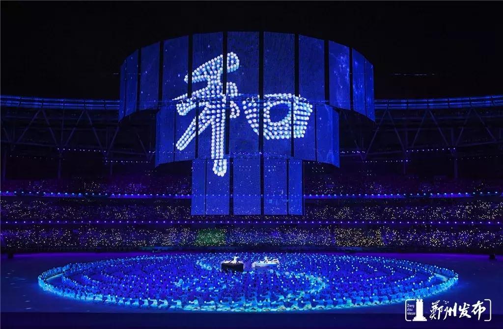 郑州奥体中心震撼场面,郑州奥体中心晚上视频