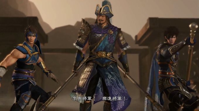 曹操后期将官制度图片,曹操为什么给于禁假节钺