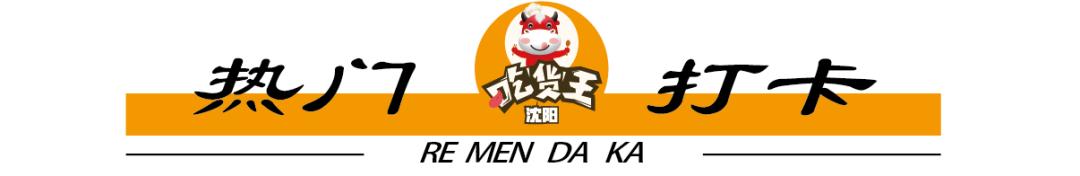 鲜果时间新品,鲜果时间果茶推荐