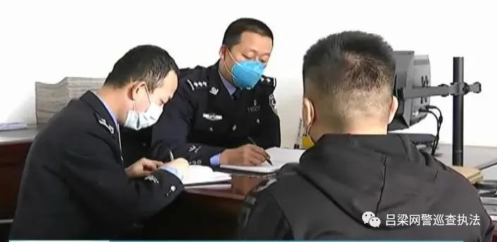 疫情打击违法犯罪行为通告,公安严厉打击涉疫情违法犯罪