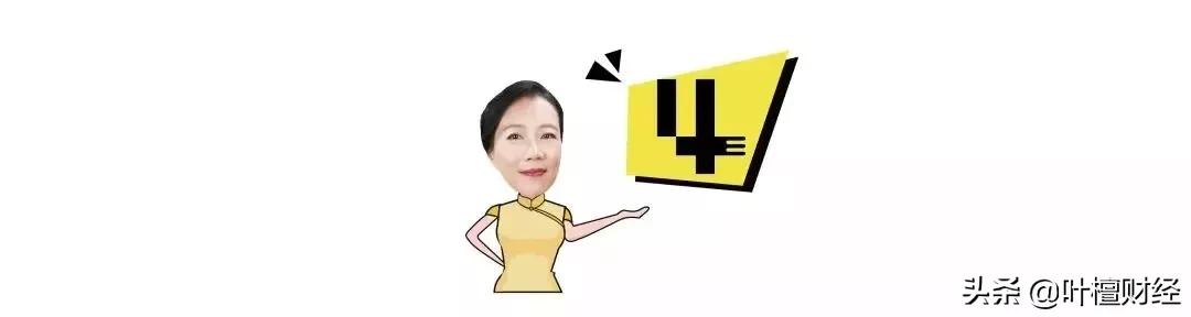 房地产一落千丈,一落千丈5