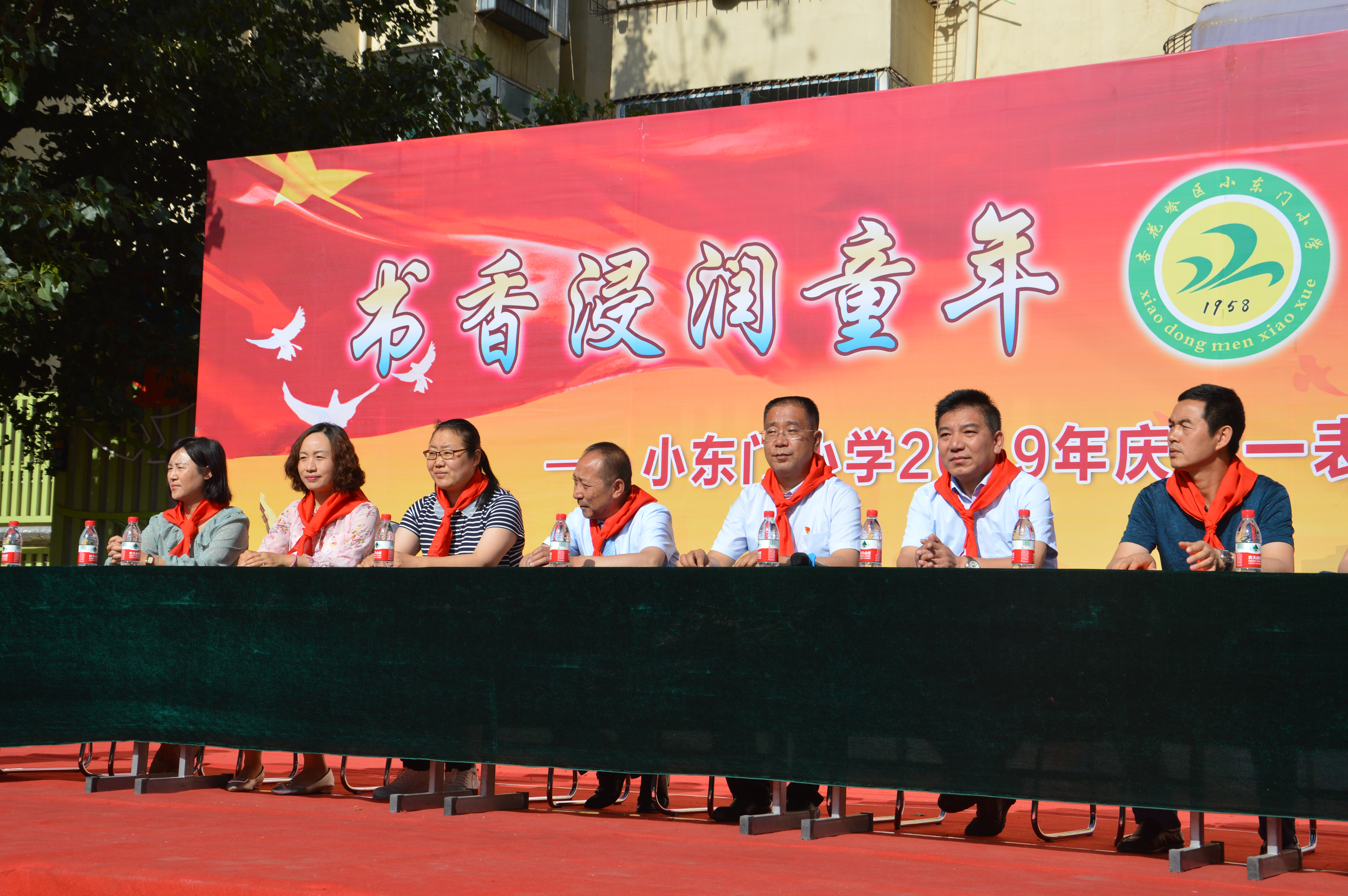 书香浸润童年阅读点亮人生幼儿园,太原解放路小学庆六一活动