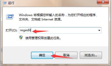 ps安装错误代码160怎么处理,安装ps出现错误代码16是什么情况