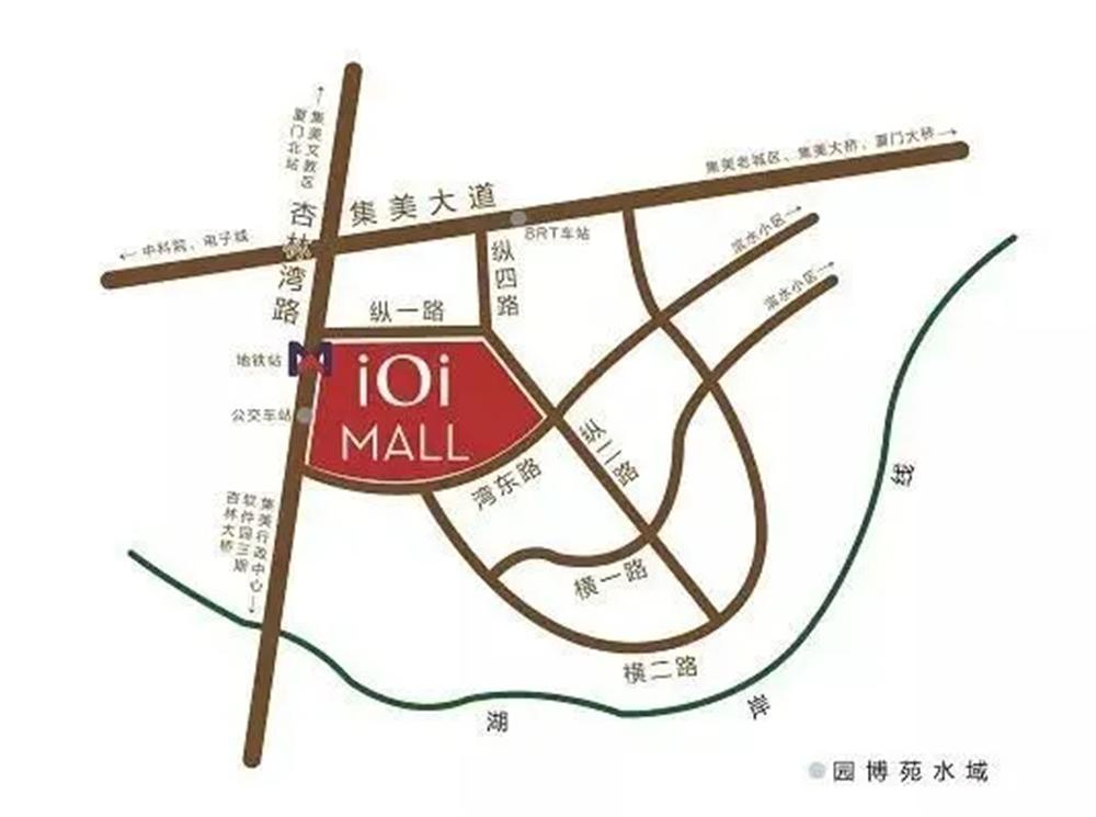 厦门ioimall有什么玩的,厦门ioimall入驻品牌