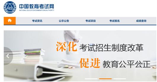 留学生上课必备网站有哪些,推荐几个留学生必备学习网站