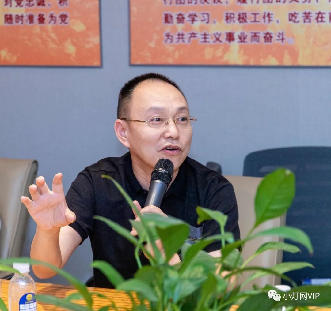 万人使用的小灯网，您用了吗？