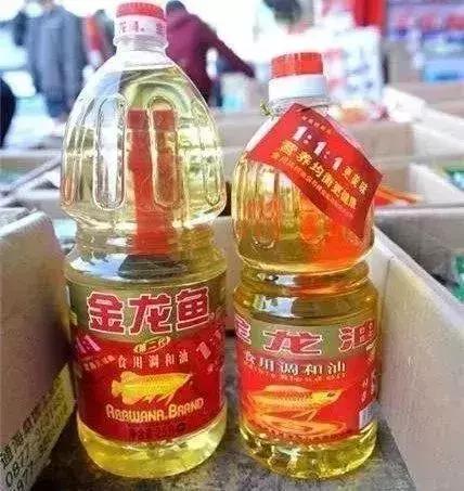 央视曝光河北保健品,河北多家商店卖假货被曝光