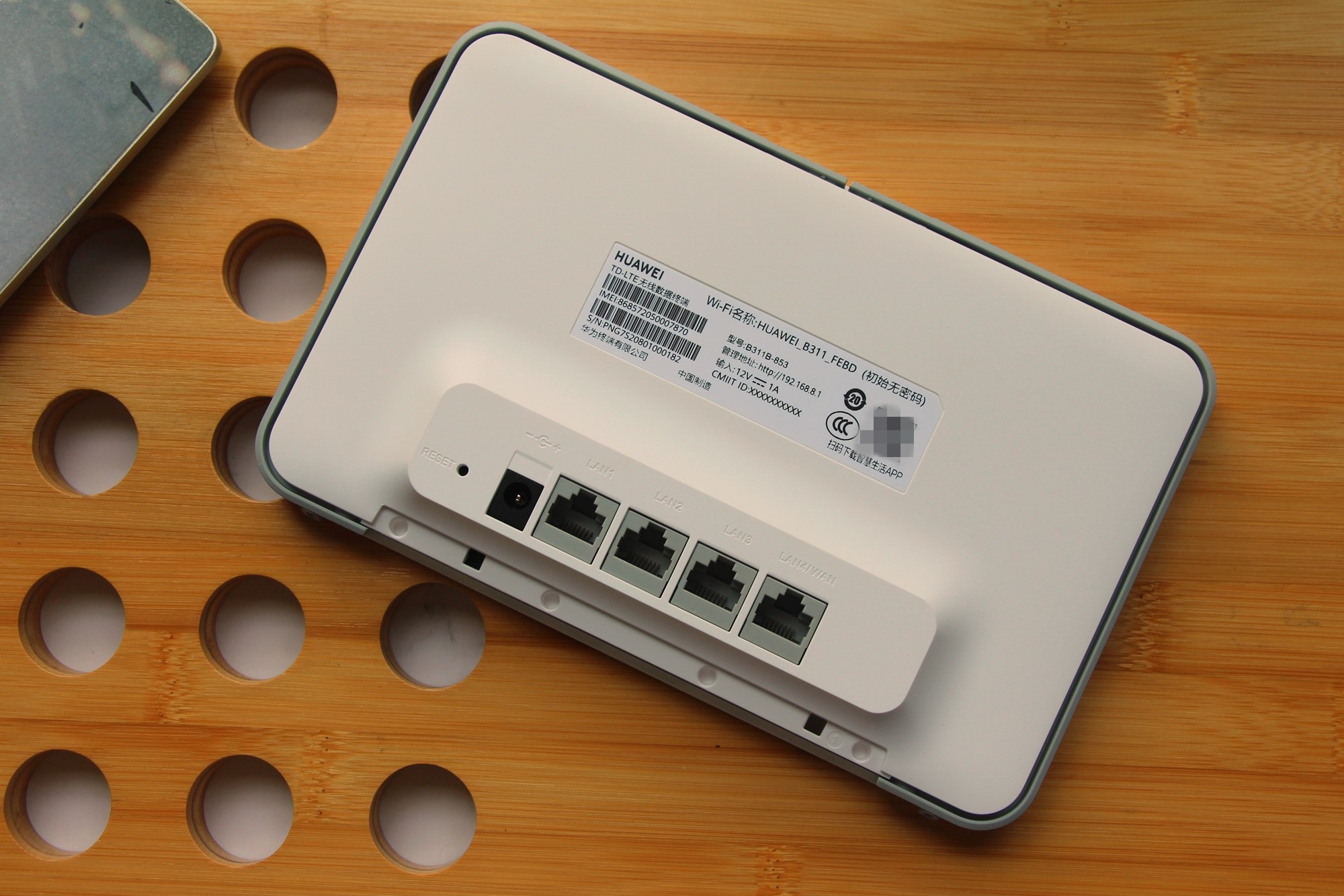 华为移动路由器带wifi,华为移动路由器和随身wifi