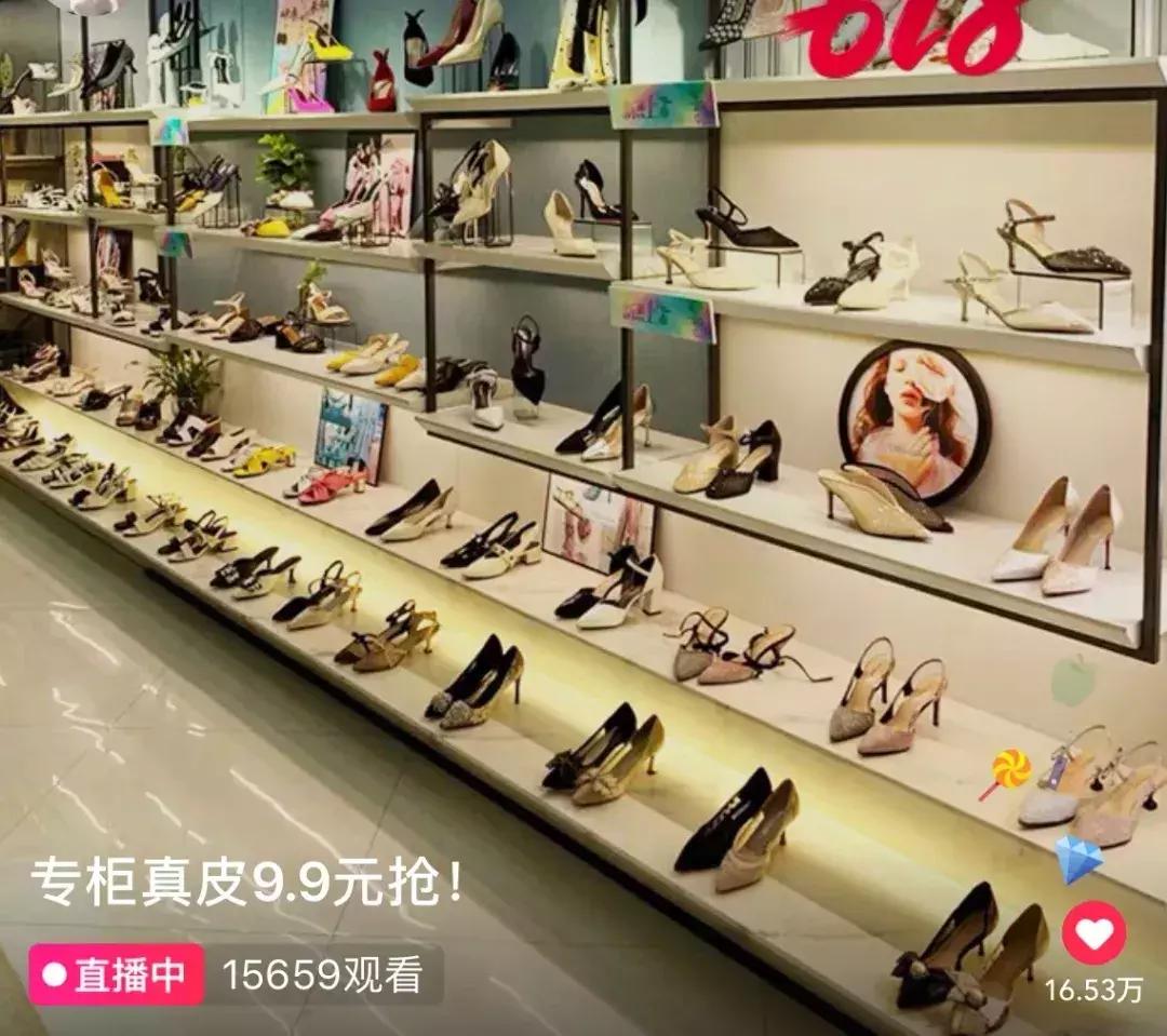 直播卖鞋没有流量怎么办,直播卖鞋怎么打节奏