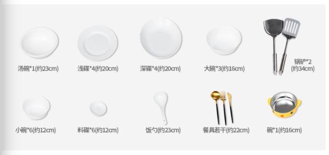 小户型窄台面嵌入式超薄洗碗机,慧曼c2小型台面洗碗机