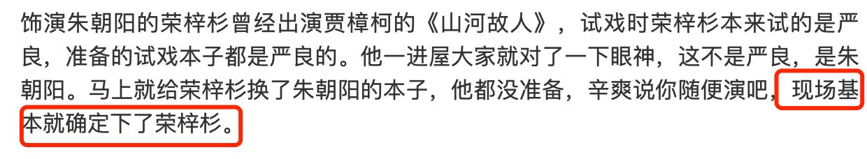 大人看不懂小孩子爱看动画片,外太空的莫扎特催泪瞬间