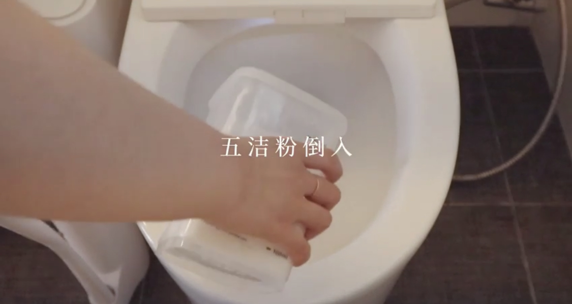 搞定全屋清洁,解决全屋水垢的最好方法