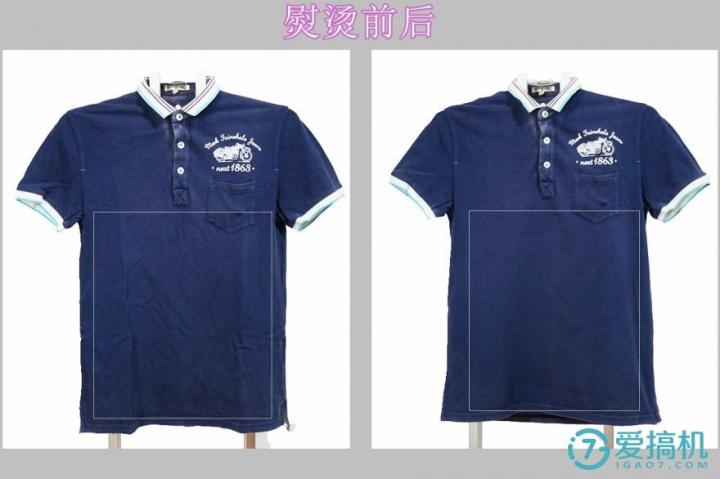 卓力挂烫机bg538和er500哪个好,卓力熨烫机bg588与bg538区别