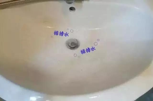 一招教你搞定洗手盆、马桶变黄