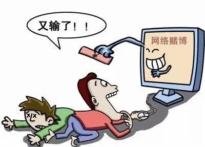 32岁网赌输了100万怎么办,30岁网络赌钱输了一无所有