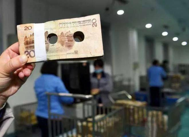 人民币破损多少可以全额兑换,破损人民币怎么兑换