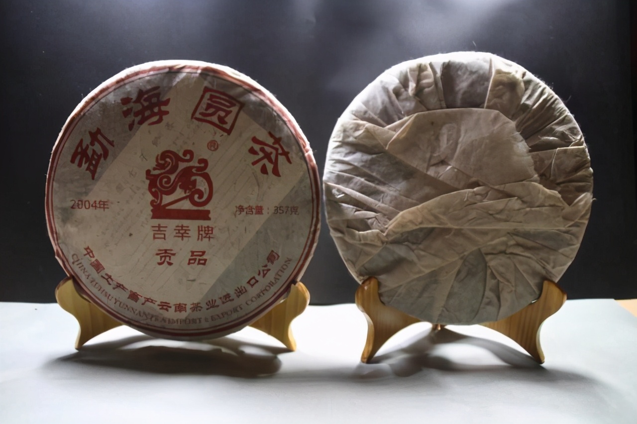 老徐谈普洱茶收藏,老徐谈茶第八期普洱茶的收藏