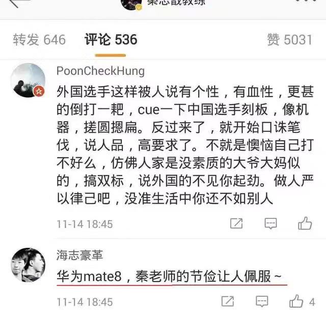 操碎了心还得不到认可,操碎了心还是一文不值