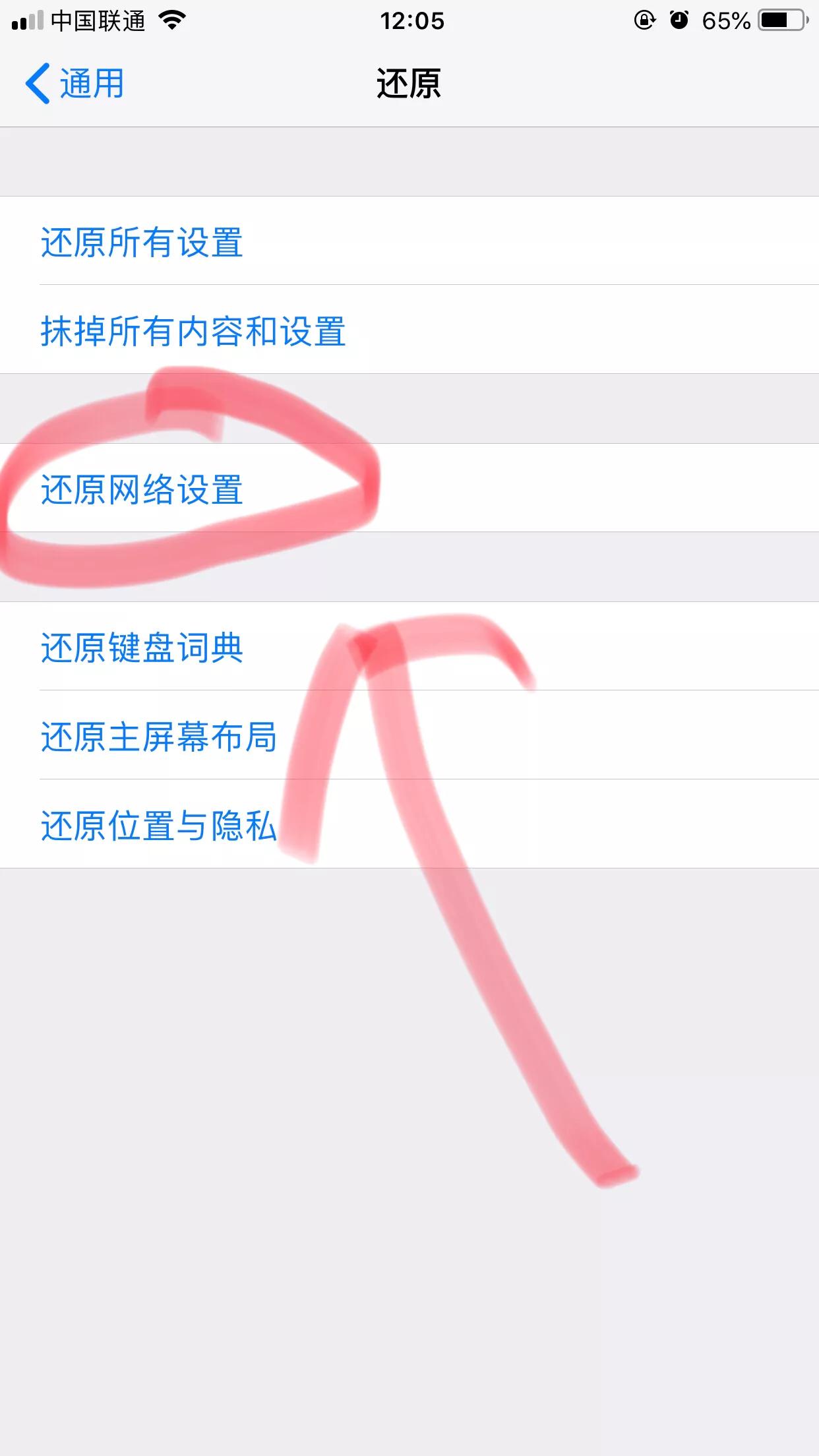 验证appleid服务器出错,验证appleid频繁弹出是怎么回事