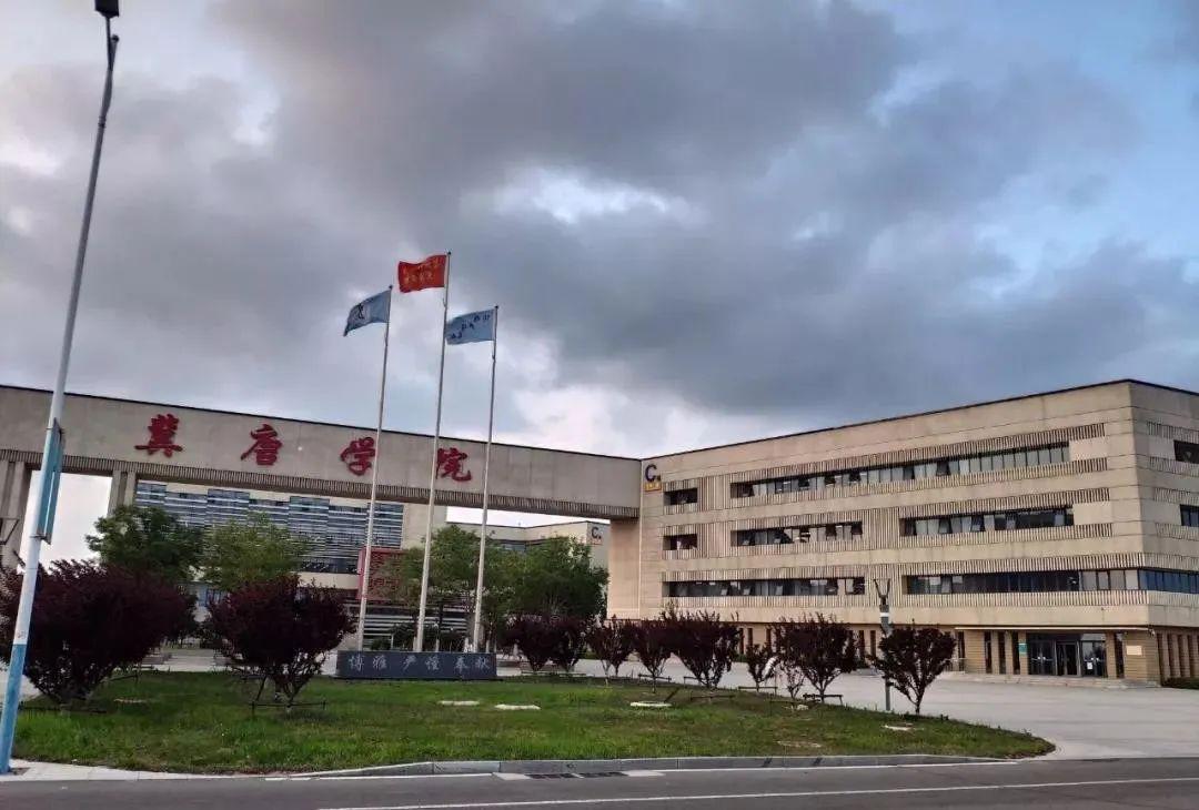 医学类院校排名第一名,医学类专科公办学校排名前十名