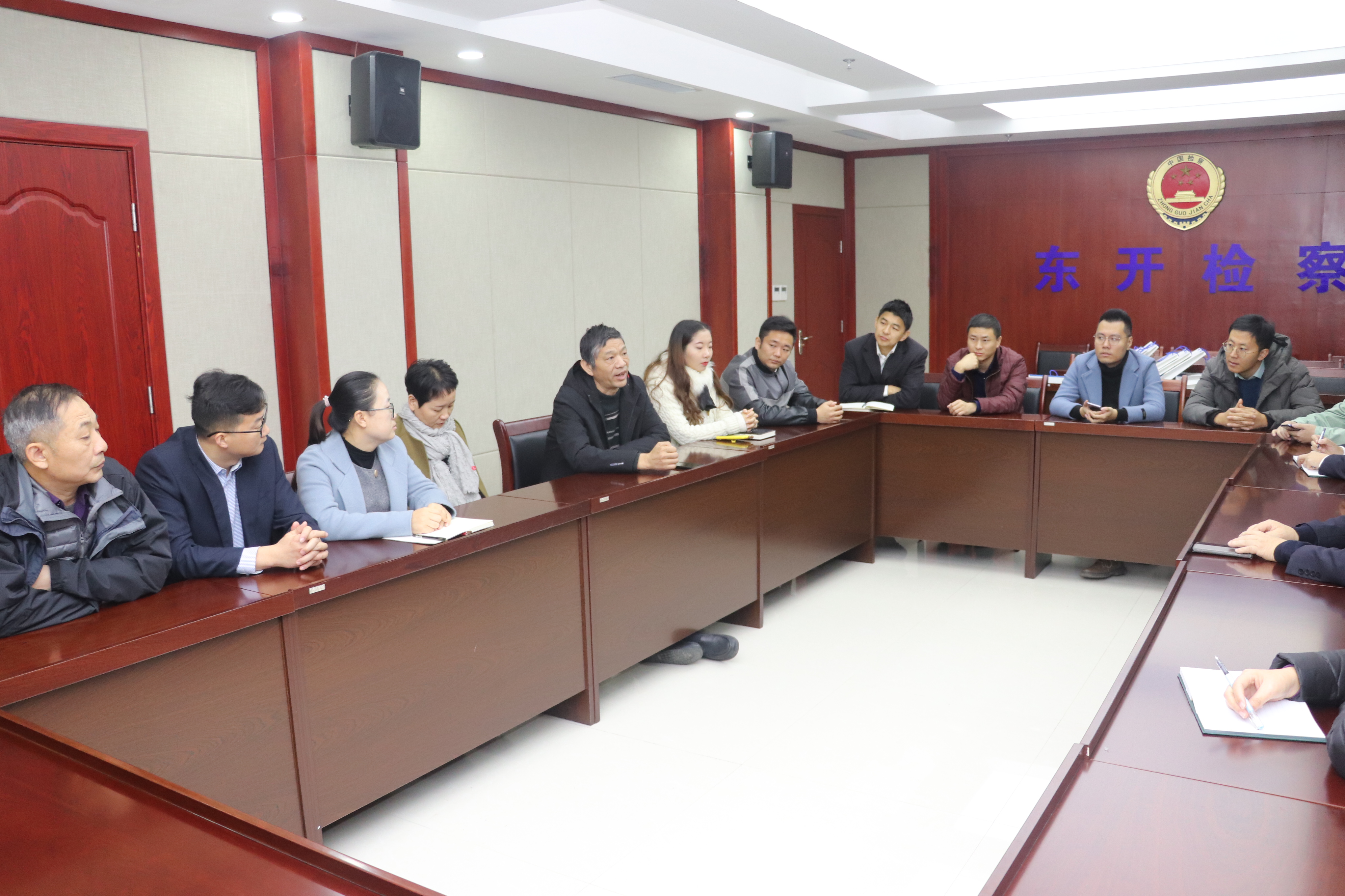 山东万德福实业集团有限公司,山东东营万德福实业集团有限公司