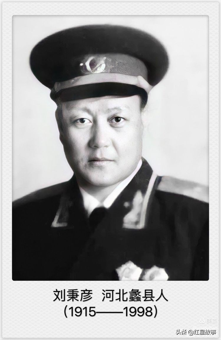 第一批开国将军,旧军队走出的开国将军