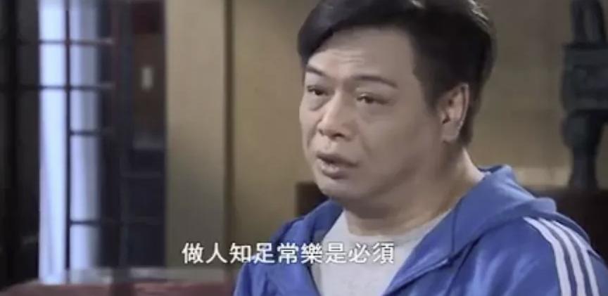 李健仁貌美如花,李健仁讲述如花