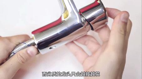 水龙头该怎么选,才能避免被坑?简单三招教你辨别