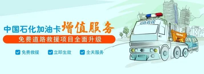 速速收藏假期出行必知干货满满,假期出行超强实用指南