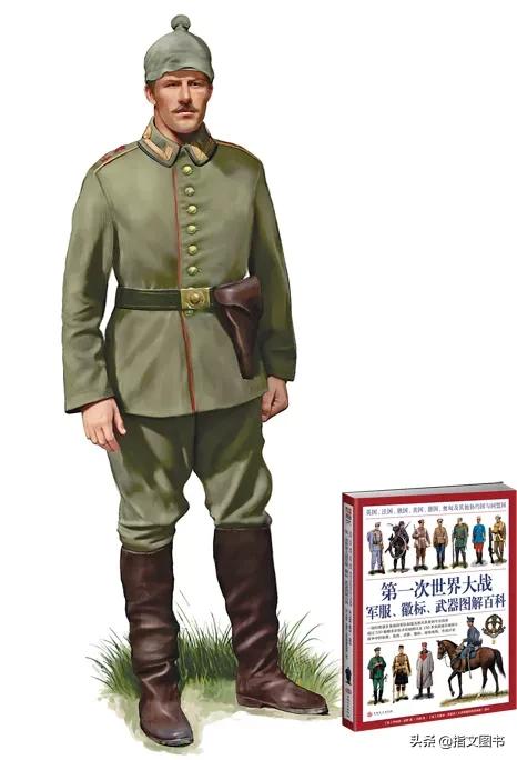 世界军服,世界军服发展史完整视频