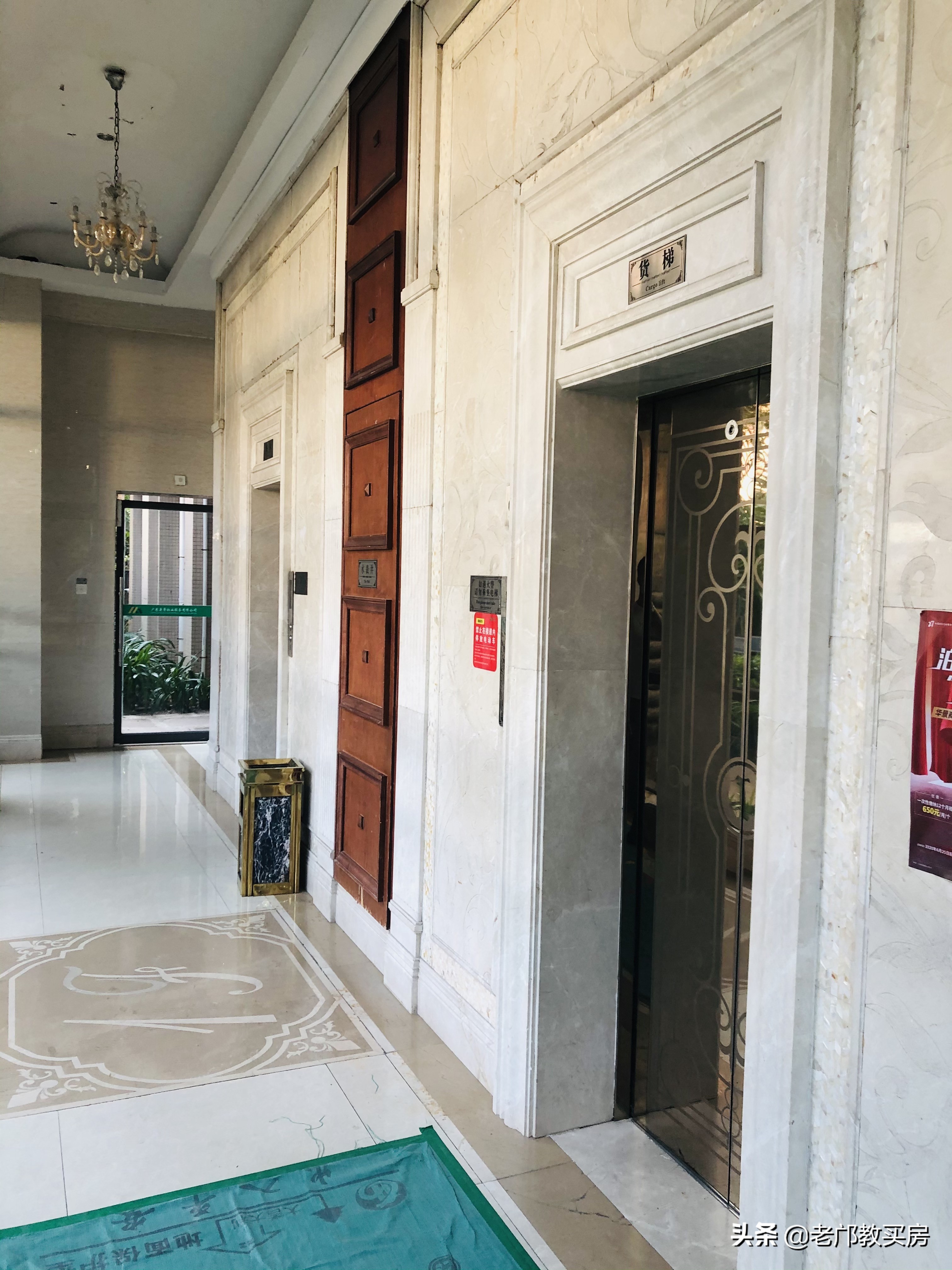 华景新城的房子还能买吗,华景新城值得买吗