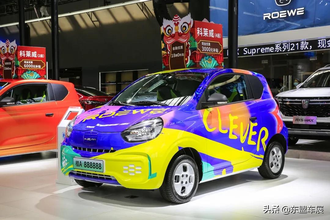 乐享潮玩惠购一夏|2021第三届尚格潮玩车展8月开启