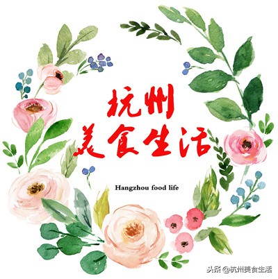 「杭州美食生活」径山淡竹元民宿，享受禅茶竹韵慢生活