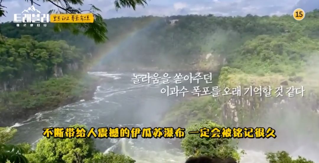 豆瓣9.6综艺,豆瓣9.5综艺