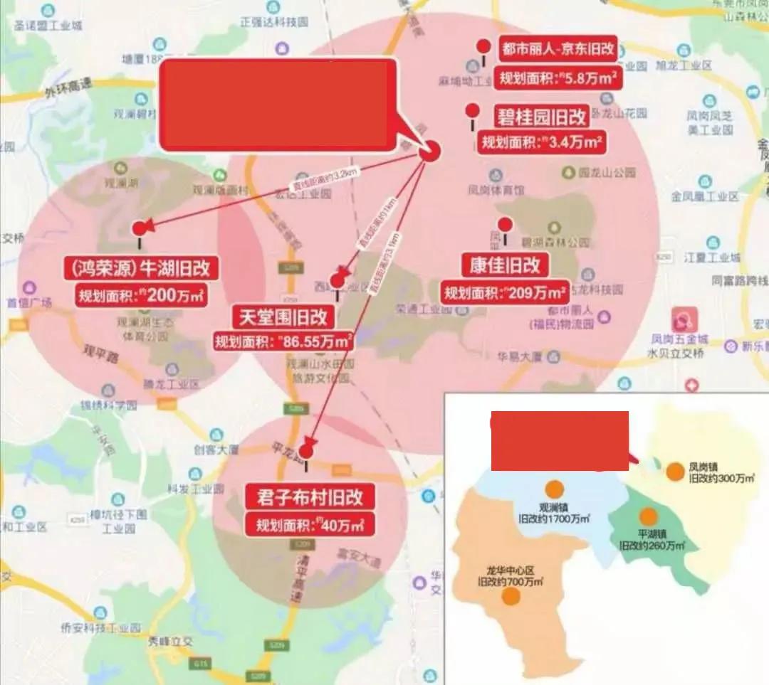 全程暴走!实探疯传的扩容临深区域凤岗+塘厦,到底值不值得买?