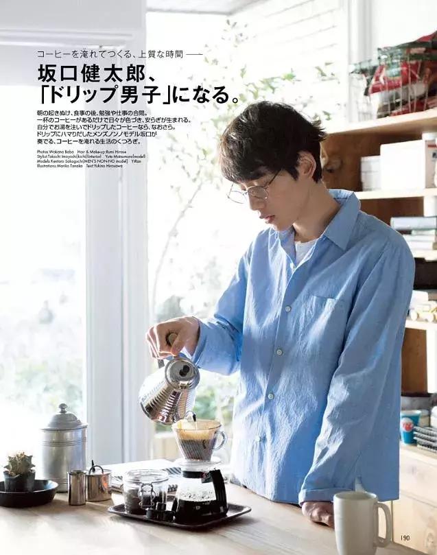 夏天清爽的男生,夏天清新日系男生