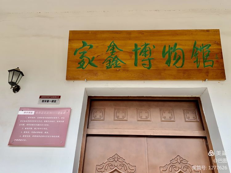 洛阳市宜阳凤凰岭射箭,宜阳县凤凰岭体育基地