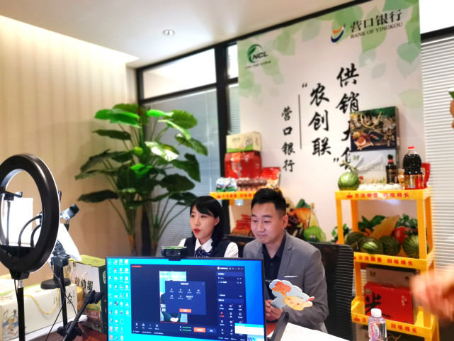 第一书记带货助农直播,第一书记带货助农蜂蜜直播