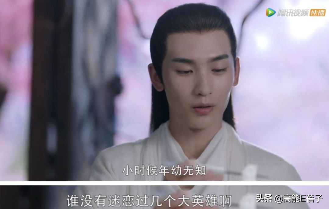 三生三世枕上书赚了多少钱,三生三世枕上书滚滚被赶出去