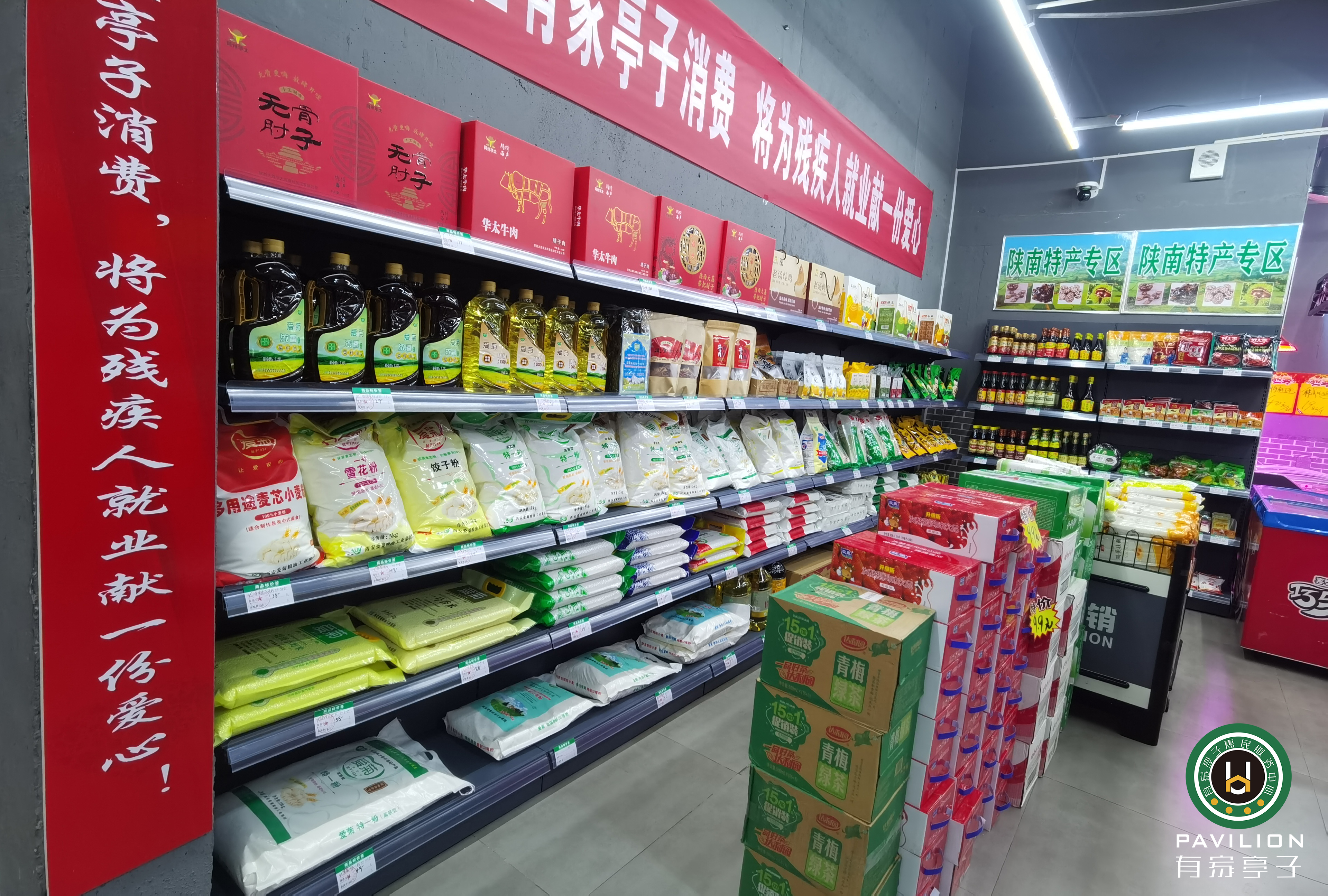 休闲会所招聘业务员,私人会所招聘业务员