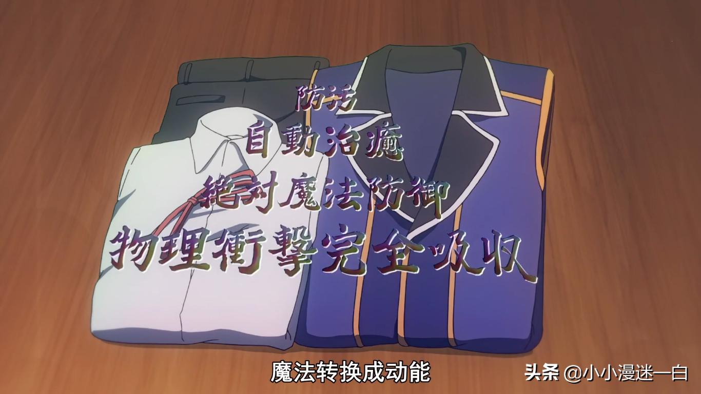 贤者之孙西恩力量太强了,贤者之孙西恩测试魔法