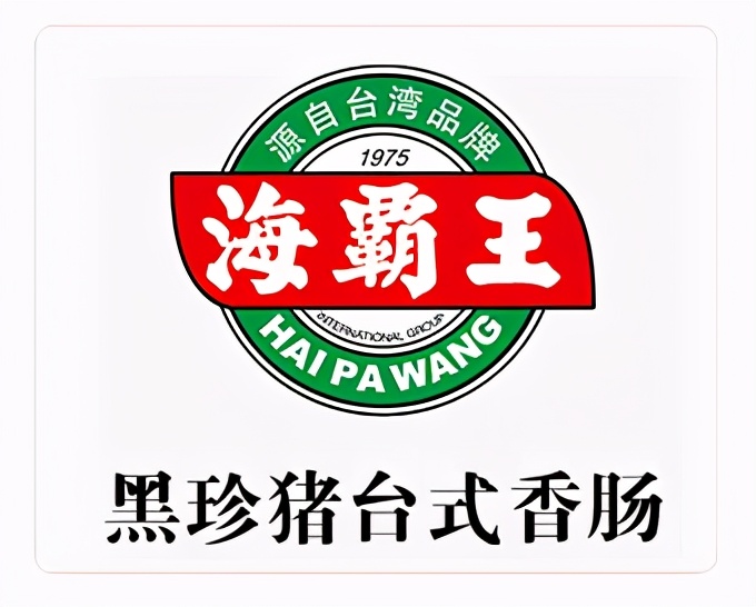 「失意」“1、2月失意快消品黑榜”全棉时代、科迪、有赞等入围