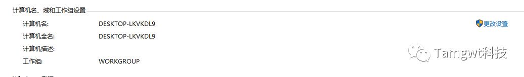 局域网打印机连接方法,无法连接局域网打印机